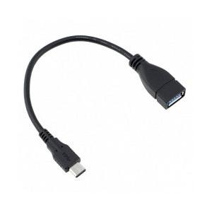 Brobotix Adaptador USB C Macho - USB A Hembra, Negro