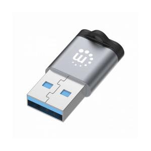 Manhattan Adaptador USB 3.0 Macho - USB C Hembra, Gris