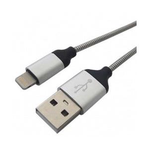 BRobotix Cable de Carga Lightning Macho - USB 2.0 A Macho, 1 Metro, Plata, para iPod/iPhone/iPad