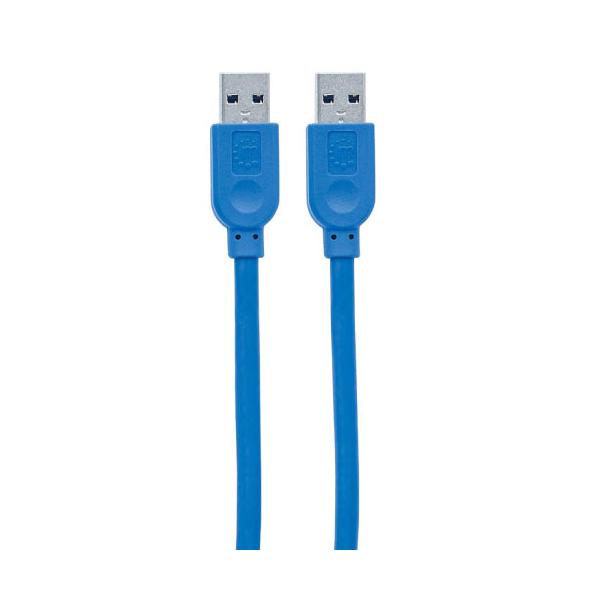 Manhattan Cable USB A Macho - USB A Macho, 1.8 Metros, Azul