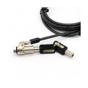 BRobotix Candado de Llave para Laptops 764465, 1.8 Metros, Negro