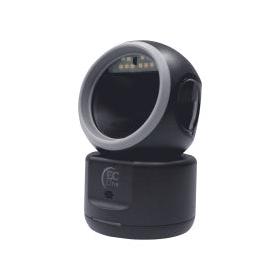 EC Line EC-2D-2600 Lector de Código de Barras CMOS 1D/2D ― incluye Cable USB