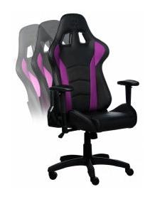Silla Gamer Cooler Master CMI-GCR1-2018