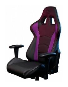 Silla Gamer Cooler Master CMI-GCR1-2018