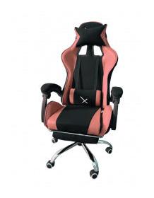 Silla Gamer Xzeal XZSXZ52P