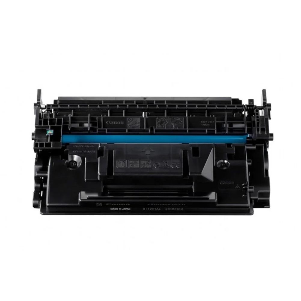 TÓNER CANON CARTRIDGE 057H NEGRO, 10.000 PÁGINAS 3010C001AA