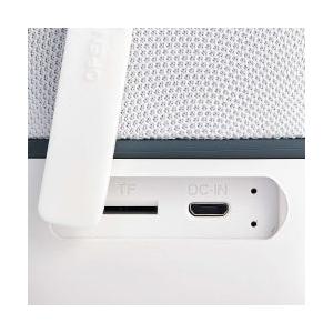 Verbatim Bocina Portátil Cube, Bluetooth, Inalámbrico, 5W RMS, USB, Blanco