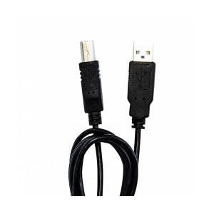 Vorago Cable USB 2.0 A Macho - USB 2.0 B Macho, 1.5 Metros, Negro