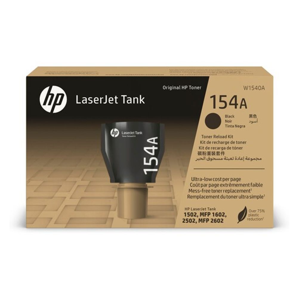 Cartucho Tóner HP 154A Negro. HP LaserJet Tank MFP 2502, 2602