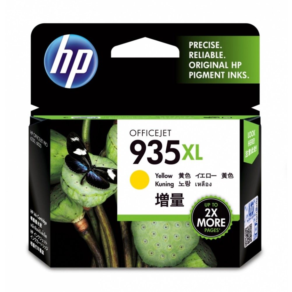 HP 935XL Amarillo Cartucho de Tinta/ Officejet Pro 6230, 6830