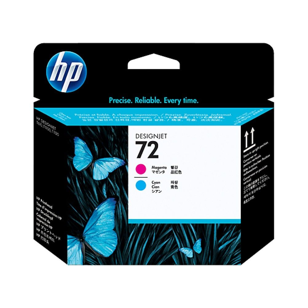 Cabezal de Impresora HP 72 Magenta, Cian DesignJet T610 Printer, T620