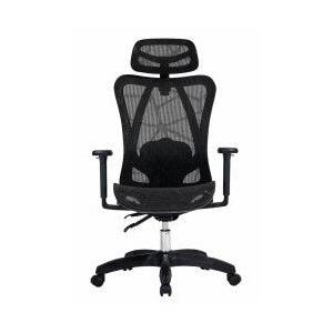 Acteck Silla Gamer Floe Plus EC72, hasta 120Kg, Negro