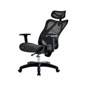 Acteck Silla Gamer Floe Plus EC72, hasta 120Kg, Negro