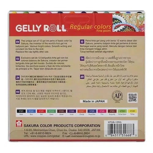 Kit De Plumas De Gel Sakura Gelly Roll Regular Colors 12 Pzs