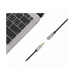 Manhattan Cable Extensión AUX 3.5mm Macho - 3.5mm Hembra, 5 Metros, Negro/Plata