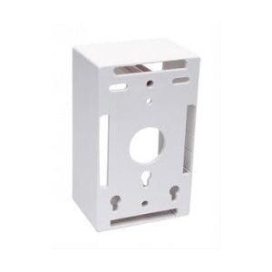 Intellinet Caja para Pared Sencilla 517874, Profunidad de 4.80cm, Blanco