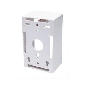Intellinet Caja para Pared Sencilla 517874, Profunidad de 4.80cm, Blanco