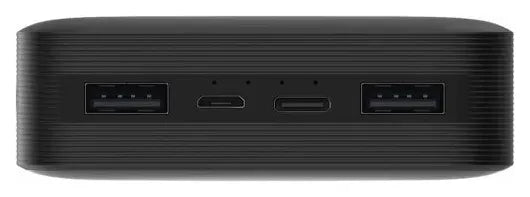 Cargador Portátil Xiaomi PB200LZM