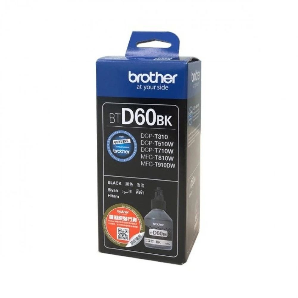 BROTHER TANQUE DE TINTA BTD60 NEGRO, 6500 PÁGINAS BTD60BK