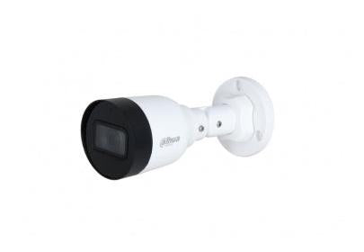  Dahua DH-IPC-HFW1230S1-A-S5