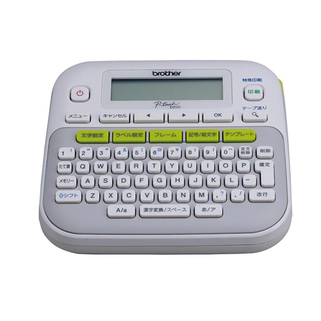 Impresora de Etiquetas Brother PT-D210 Monocromatica Transferencia Térmica Gris