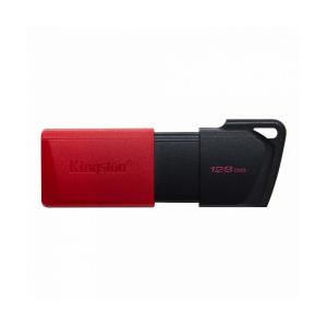 Memoria USB Kingston DataTraveler Exodia M, 128GB, USB A, Negro/Rojo