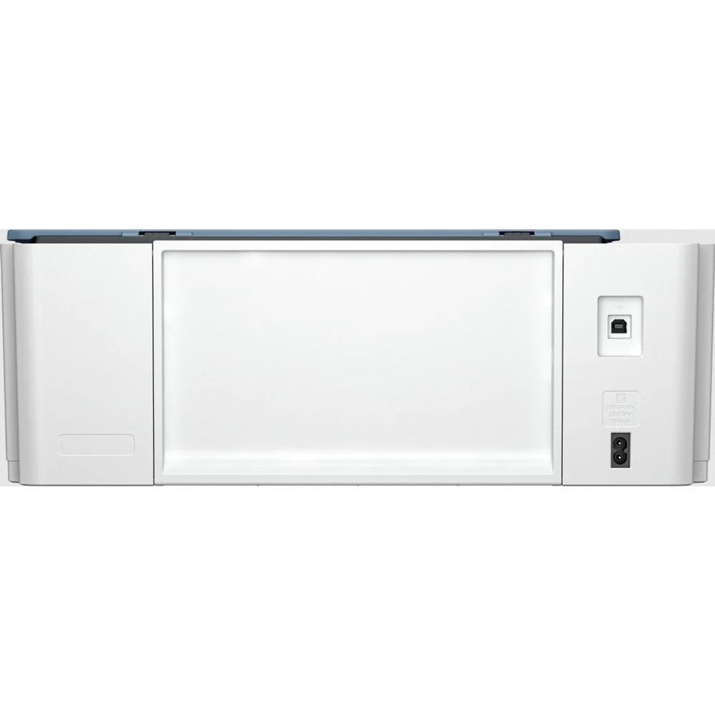 Multifuncional HP Smart Tank 525 Tinta Continua (1F3W3A)