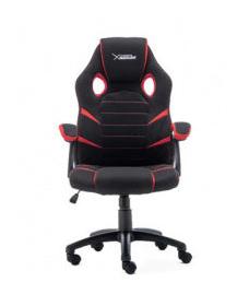 Silla Gamer Xzeal XSST050R