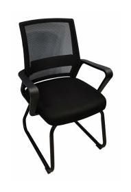 Silla Nextep NE-652N