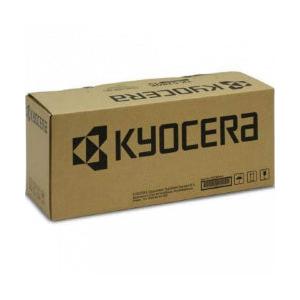 Tóner Kyocera TK-1172 Negro, 7.200 Páginas