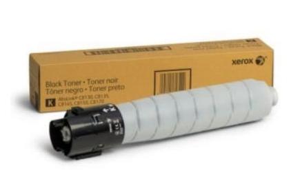 Tóner Xerox 006R01758